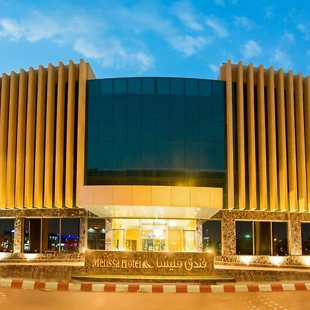 Melissa Hotel Ar Riyad Esterno foto