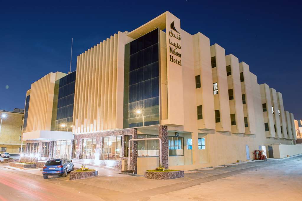 Melissa Hotel Ar Riyad Esterno foto